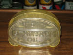 Standard Oil Kentucky oval bank.  [SOLD]