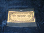 Southern Oil Stores United Profit Sharing Coupon, $28.  