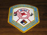 Mobil Fire, Rescue, Hazardous Materials patch, $10.  